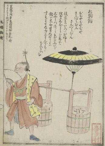 べらぼう 江戸時代中期 江戸の町で傘のように花開いた文化について